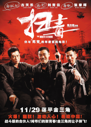 专科英语学士学位证
